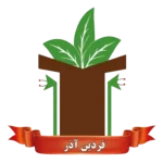 لوگو فردین آذر