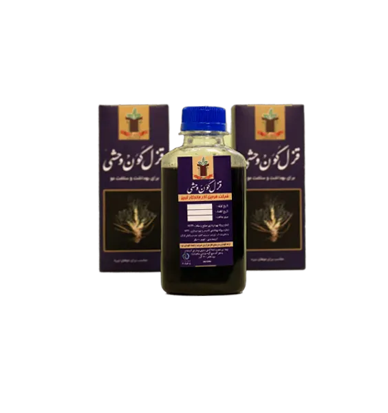 لوسیون قزل گون وحشی